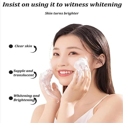 Whitening Facial Cleanser - Zambeel